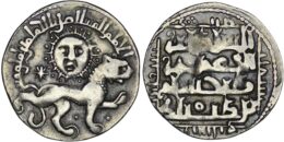 Seljuk of Rum. Ghiyath al-Din Kay Khusraw II, first reign (AD 1237-1246). AR Dirham. Siwas. AH 640