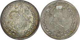 Afghanistan. Abdur Rahman Khan (1880-1901). AR Rupee. Kabul. AH 1316