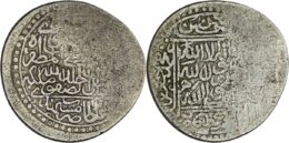 Safavid. Ismail I (1501-1524). AR Shahi. Mashhad. No date
