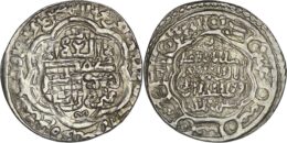 Ilkhanid. Uljaytu (1282 -1316). AR 2 Dirhams. Bazar?