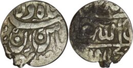 Safavid. Abbas I the Great (1588-1629). AR Shahi. Isfahan. AH 1025