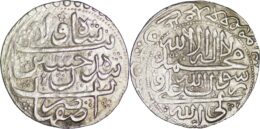 Safavid. Sultan Husayn. AR Abbasi. Isfahan. AH 1133