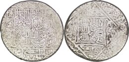 Safavid. Shah Isma’il I (1501-1524). AR Shahi. Balkh