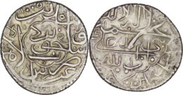 Safavid. Shah Abbas I the great. AR Mahmudi. Huwayza