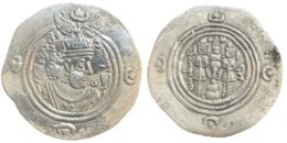 Sasanian Empire. Khusrau II. AR Drachm