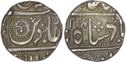 India. Princely state of Indore. Shah Alam II (1760-1806). AR Rupee. AH 1224