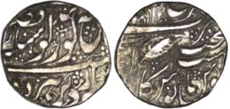 Sikh Empire. AR Rupee. Amritsar