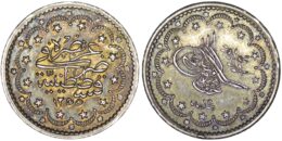 Ottoman Empire. Abdulmejid I (1839-1861). AR 5 Kurush. AH 1255// Year 15 (1853)