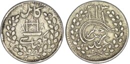 Afghanistan. Abdul Rahman Khan (1880-1901). AR 1 Abbasi. Kabul. 1313 (1896)