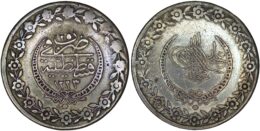 Ottoman Empire. Mahmud II (1808-1839). BL 5 Kurush. Constantinople. AH 1223// Year 25