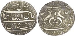 India Princely State. Awadh . Ghazi-ud-din Haidar (1819-1827). AR Rupee. Lakhnau . AH 1242// Year 8