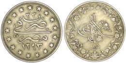 Ottoman Empire. Abdul Hamid II (1876-1909). 1 Qirsh. Misr (Egypt). AH 1293// Year 33