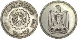 Syria. Silver 25 Qirsh. 1958