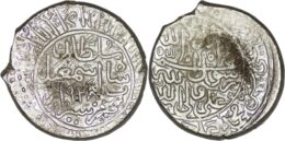 Safavid. Shah Ismail I (1501-1524). AR Shahi. Shiraz. AH 928