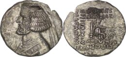 Parthian Empire. Orodes II (57-37 BC). AR Drachm. Ekbatana