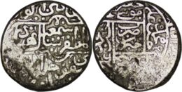 Safavid. Shah Ismail I (1501-1524). AR Shahi. Khizan. AH 916