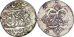 Zand. Ali Murad Khan (AD 1781-1785). AR 1/3 Rupee. Rasht. AH 1198
