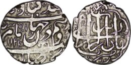 Zand. Karim Khan Zand (1751-1779). AR Abbasi. Mazandaran. AH 1194