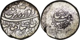 Durrani. Timur Shah (1772-1793). AR Rupee. AH 1212