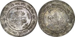 Ottoman Empire. Mahmud II (1808-1839). AR 6 Kurush (Piastres). Constantinople. 1223// Year 28