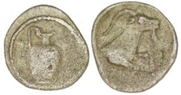 Macedonia. Terone (480-420 BC). AR Hemiobol