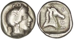 Thessaly, Pharsalos. Mid-late 5th Century BC. AR Hemidrachm