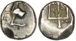 Thrace. Byzantium (387-340 BC). AR Hemidrachm