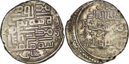 Ilkhanid. Abu Sa’id (1316-1335). AR Dirham. Tabriz. Khani 33