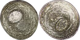 Ilkhanid. Abu Sa’id (1316-1335). AR Dirham. Anatolian issue