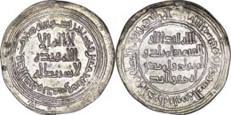 Umayyad. al-Walid I (705-715). AR Dirham. Dimashq. AH 95