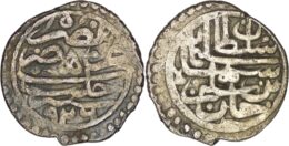Ottoman Empire. Sulayman I (1520 – 1566). AR Medini. Halab. AH 926