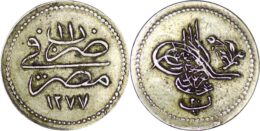 Ottoman Empire. Abdülaziz (1867-1876). AR 20 Para. Egypt. AH 1277// Year 11