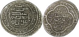 Ilkhanid. Uljaytu (1304-1316). AR 2 Dirhams. Saveh. AH 712