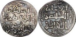 Seljuk of Rum. Kayqubad I (1220-1237). AR Dirham. Sivas. AH 627
