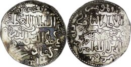 Seljuk of Rum. Kayqubad I (1220-1237). AR Dirham. Konya. AH 627