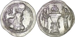 Sasanian Empire. Ardashir II (379-383). AR Drachm