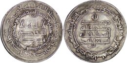 Samanid. Ismail Samani (892-907). AR Dirham. al-Shash. AH 293