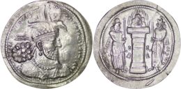 Sasanian Empire. Hormizd II (302-309). AR Drachm