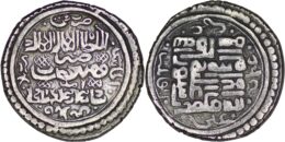 Ilkhanid. Abu Sa’id (1316-1335). AR 6 Dirhams. Amul. Khani 33 = AH 734/5