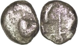 Kyrenacia, Kyrene. (535-480 BC). AR Hemidrachm